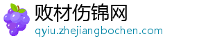 西媒：阿劳霍即将和巴萨续约，弗里克以及队友们劝说他留下-败材伤锦网